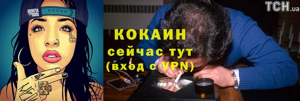 ECSTASY Баксан