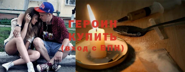 ECSTASY Баксан
