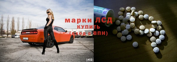 ECSTASY Баксан