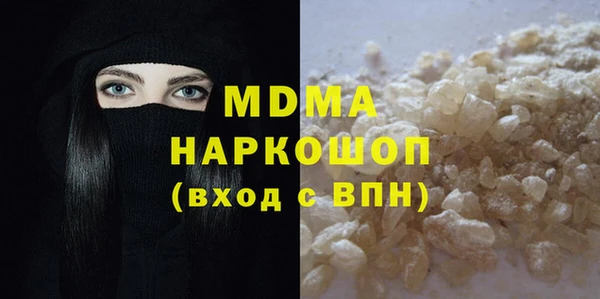ECSTASY Баксан