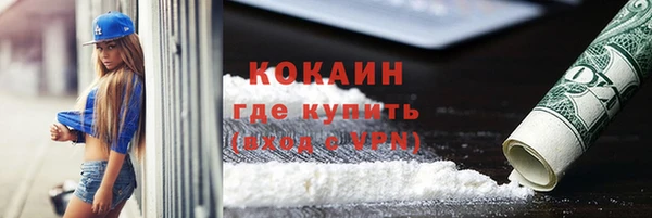 ECSTASY Баксан