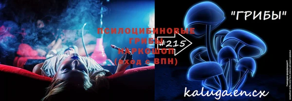 ECSTASY Баксан