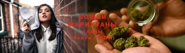 альфа пвп VHQ Балабаново