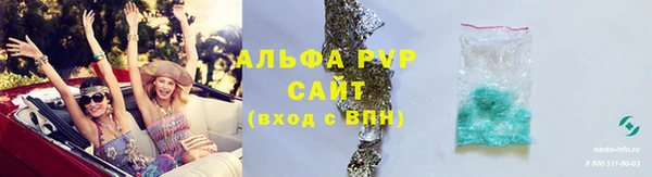 ECSTASY Баксан