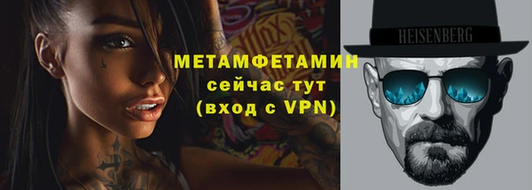 ECSTASY Баксан