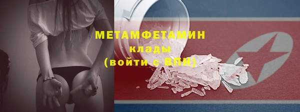 ECSTASY Баксан