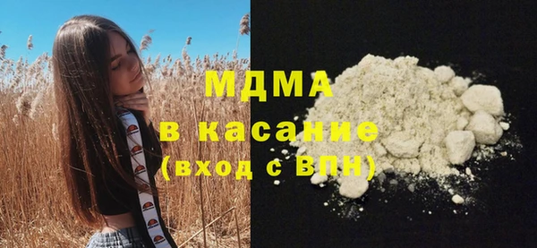 ECSTASY Баксан