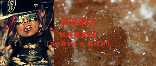 ECSTASY Баксан