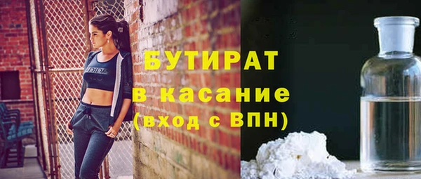 ECSTASY Баксан
