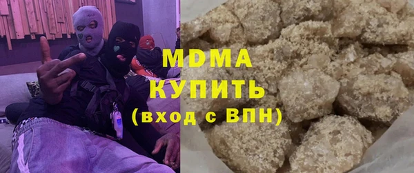 ECSTASY Баксан