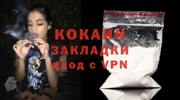 ECSTASY Баксан