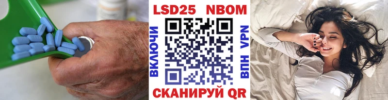 ЛСД экстази кислота Лесозаводск