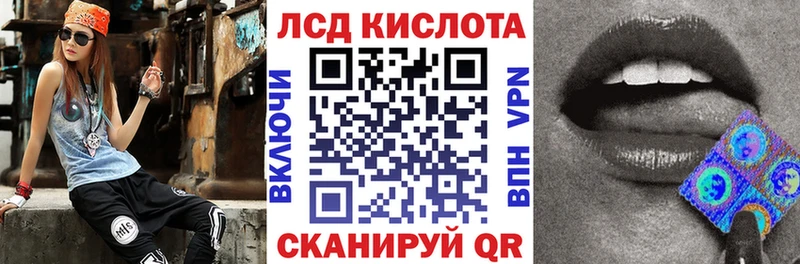 дарк нет клад Лесозаводск Марки 25I-NBOMe 1500мкг