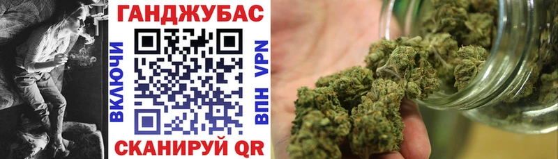 блэк спрут вход  Лесозаводск  Бошки Шишки OG Kush 